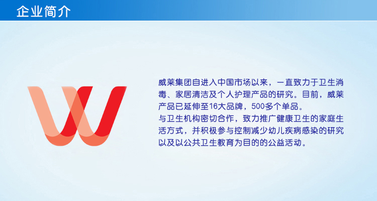 /image/catalog/collector/jingdong/2020/08/144490980-8ce532bf09bc3c251ac5d8bfcce40cb1.jpg