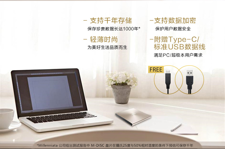 /image/catalog/collector/jingdong/2020/08/218274304-d30f2d92298fab5abf13c3fc78352ae1.png